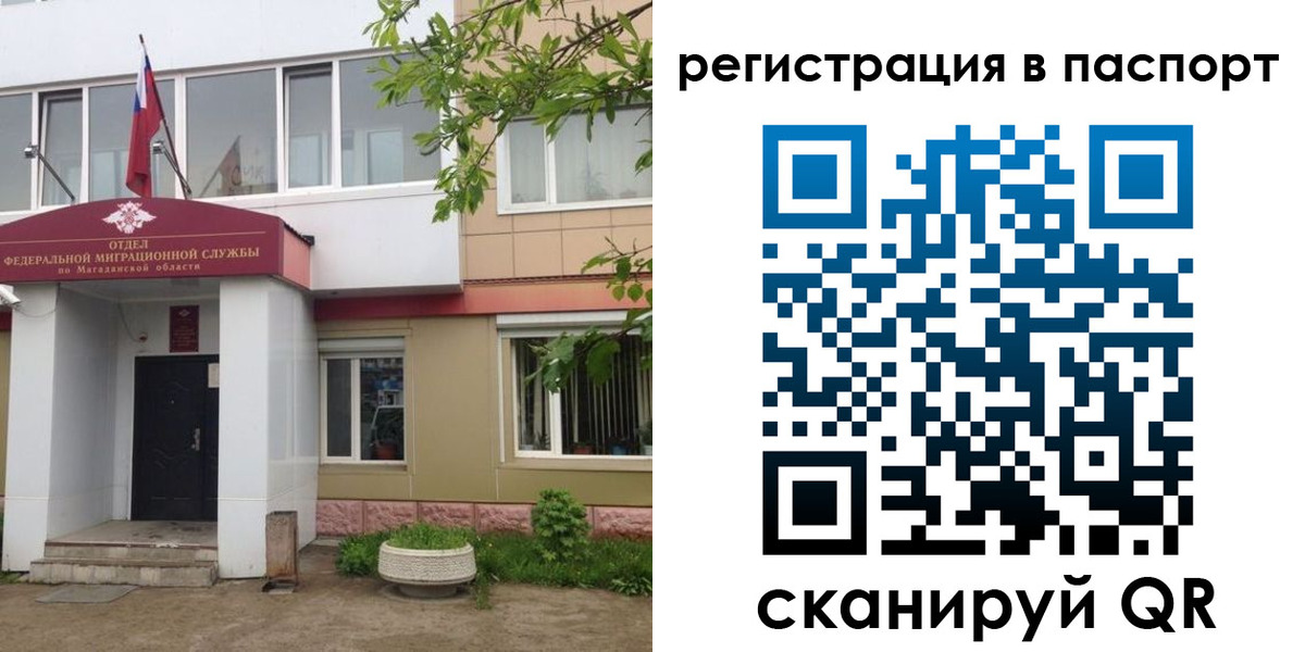 форма 3 в Урени
